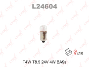L24604 LYNXAUTO Лампа накаливания T4W T8.5 24V 4W BA9S ( MIN 10ШТ )