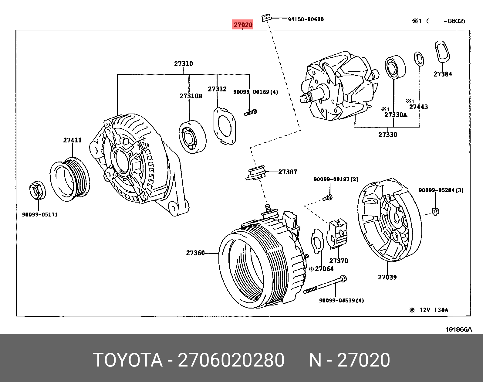 2706020280 TOYOTA Генератор