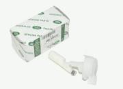 DMI500010 LAND ROVER Датчик уровня омывающей жидкости