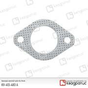 KV413483A КВАДРАТИС Прокладка глушителя Hyundai, Kia (0K0541