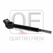 QF01E00004 QUATTRO FRENI Вал карданный рулевой