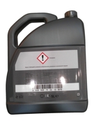 A000989790213BIFR MERCEDES-BENZ Масло моторное синтетика MERCEDES-BENZ Genuine MB 229.5 5W-40 5 л.