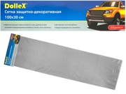 DKS021 DOLLEX Облицовка радиатора (сетка декоративная) алюминий, 100 х 30 см, черная, ячейки 15мм х 4,5мм