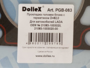 PGB083 DOLLEX Прокладка головки блока (82,0) ВАЗ-2108-2115 с герметиком