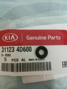 311234D600 HYUNDAI-KIA КОЛЬЦО РЕЗИНОВОЕ