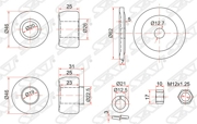 STMR465868 SAT Сайлентблок растяжки Pajero IO/PAJERO PININ