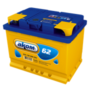 4607034730550 АКОМ Батарея аккумуляторная 6СТ-62VL АКОМ Euro, технология Са/Са, 12В, 62 А/ч, 560А, обратная полярность, формат АКБ: LN2, европейский тип клемм