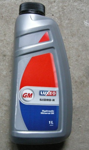 Гидромасло марки р мин. 1л LUXE 623