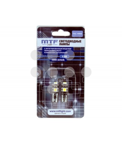Лампа MTF LIGHT W5W50CAN
