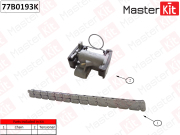 77B0193K MASTERKIT Комплект цепи привода распредвала R BMW E53E65E70E71 N62 05-14 77B0193K