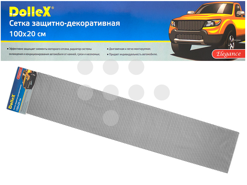 DKS019 DOLLEX Облицовка радиатора (сетка декоративная) алюминий, 100 х 20 см, черная, ячейки 15мм х 4,5мм