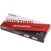 S09101077 SKYWAY Автолампа W1,2W 24V 1,2W без цоколя W2*4,6d 1-контактная Белая СПУТНИК SKYWAY Панель (min 10)