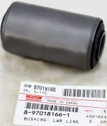 САЙЛЕНТБЛОК ISUZU 8970181661
