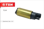 724 TSN Бензонасос электрический