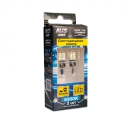 A78452S AVS T10 C020 /белый/ (W2.1x9.5D) CANBUS 24SMD 4014 12-24V, блистер, 2 шт.
