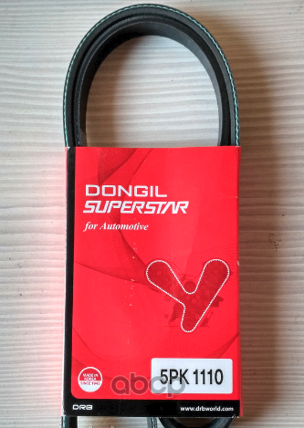 Ремень гидроусилителя руля DONGIL 5PK1110