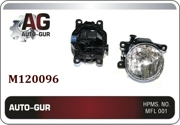 M120096 AUTO-GUR Противотум. фары 
