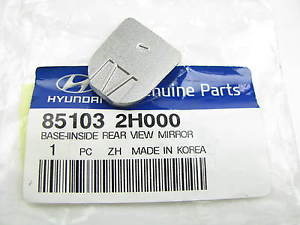 851032H000 HYUNDAI-KIA ФИКСАТОР ЗЕРКАЛА САЛОННОГО (ПЯТАК)