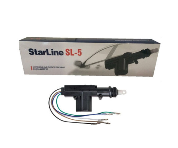 Привод центр. замка (5 проводов) STARLINE SL5 Привод центр. замка (5 проводов) STARLINE SL5