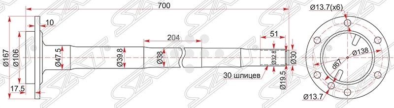 Полуось ваз 2107 чертеж