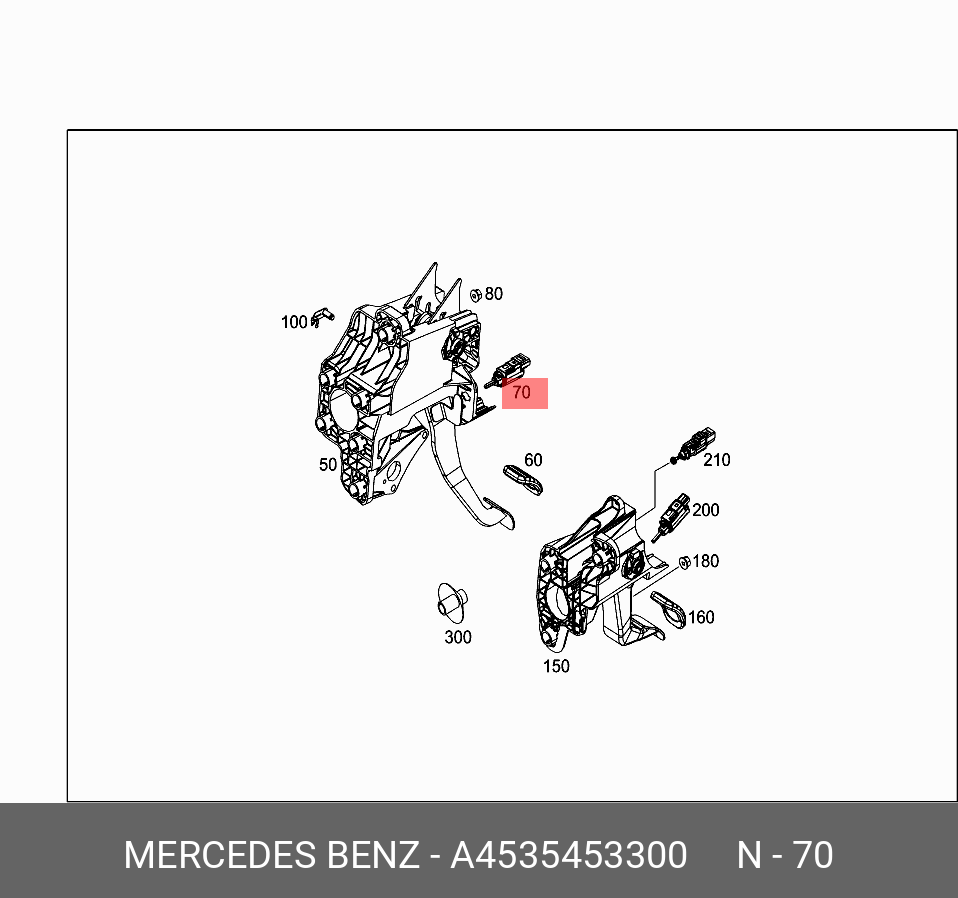 A4535453300 MERCEDES-BENZ ВЫКЛЮЧАТЕЛЬ КОНЦЕВОЙ ПЕДАЛИ ТОРМОЗА