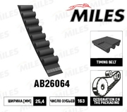 AB26064 MILES Ремень ГРМ