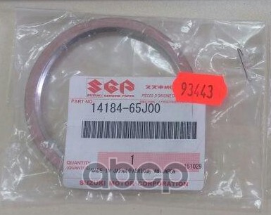 1418465J00 SUZUKI Прокладка глушителя 1418465J00 SUZUKI Прокладка глушителя