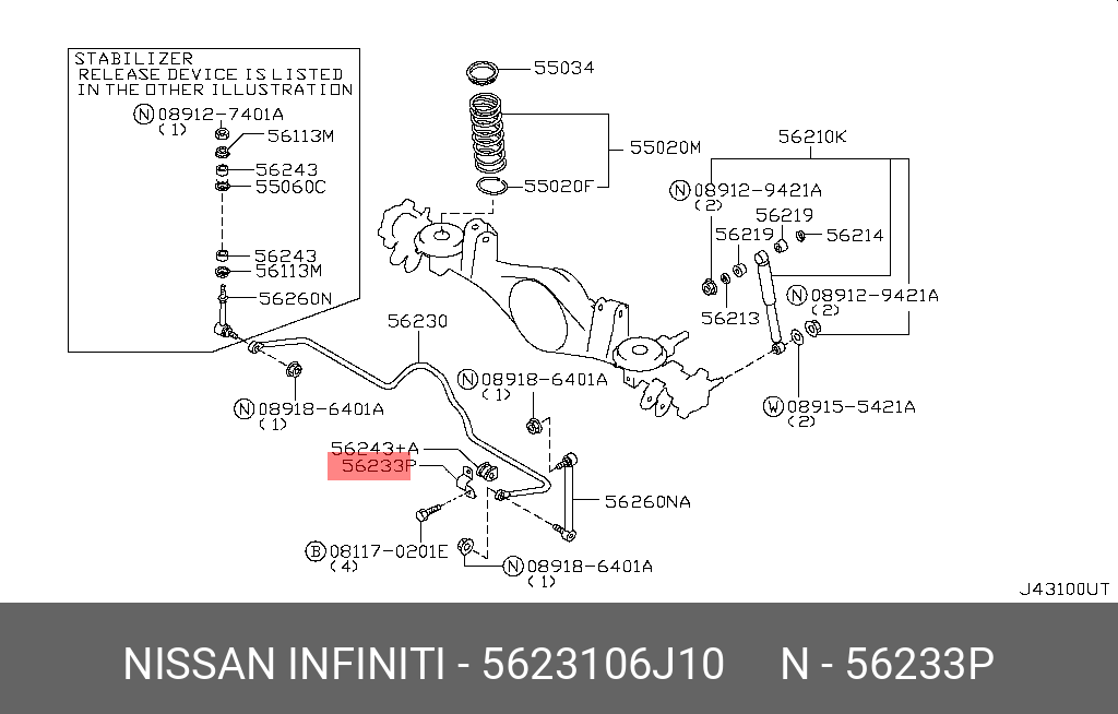 5623106J10 NISSAN СКОБА МЕТАЛИЧЕСКАЯ