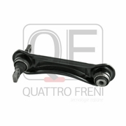 QF00U00154 QUATTRO FRENI ТЯГА ЗАДНЯЯ ВЕРХНЯЯ ПРАВАЯ