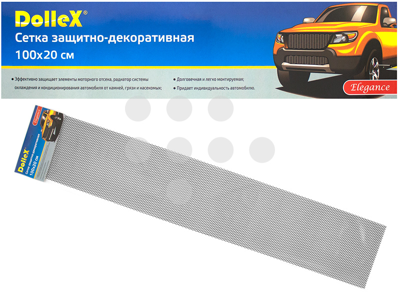 DKS007 DOLLEX Облицовка радиатора (сетка декоративная) алюминий, 100 х 20 см, черная, ячейки 10мм х 5,5мм