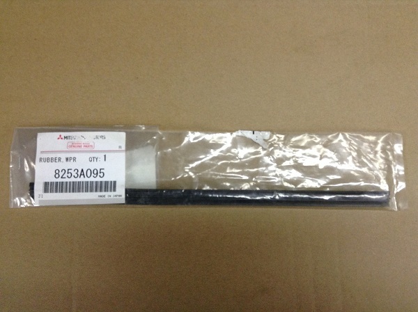 8253A095 MITSUBISHI Щетка переднего стеклоочисти