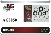 AG0050 AUTO-GUR Ремкомплект рейки