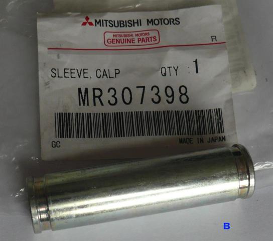 MR307398 MITSUBISHI Направляющая суппорта