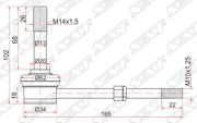 ST4882037020 SAT Линк передний TOYOTA Dyna / Toyoace 99-