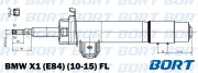 Стойка амортизационная газомасляная передняя левая BORT G22254046L