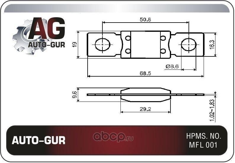 AGFG250A AUTO-GUR Предохранитель силовой MEGA FG 250A 12-24В