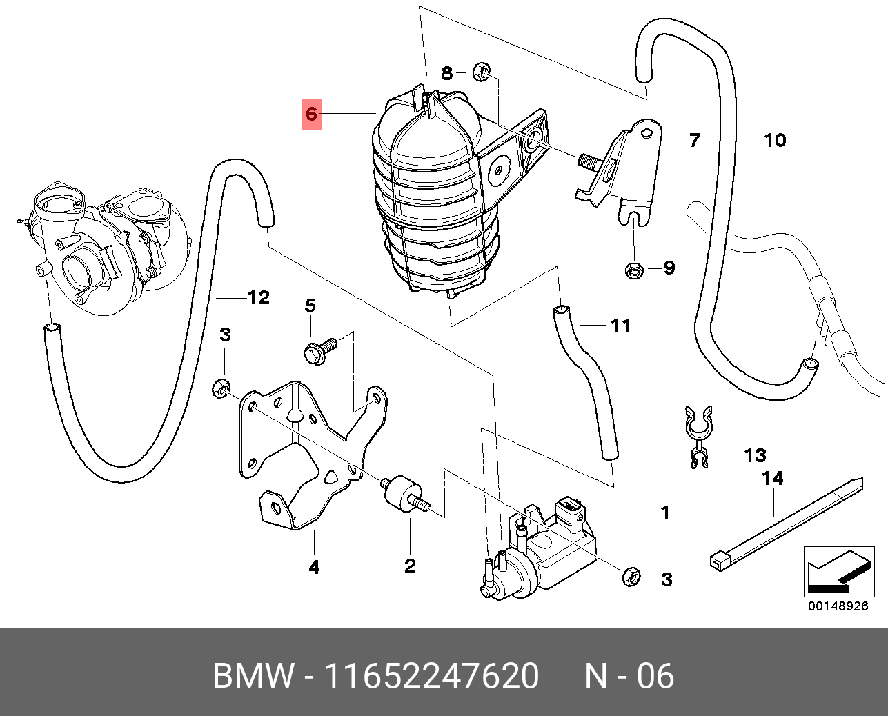 11652247620 BMW Вакуум-ресивер