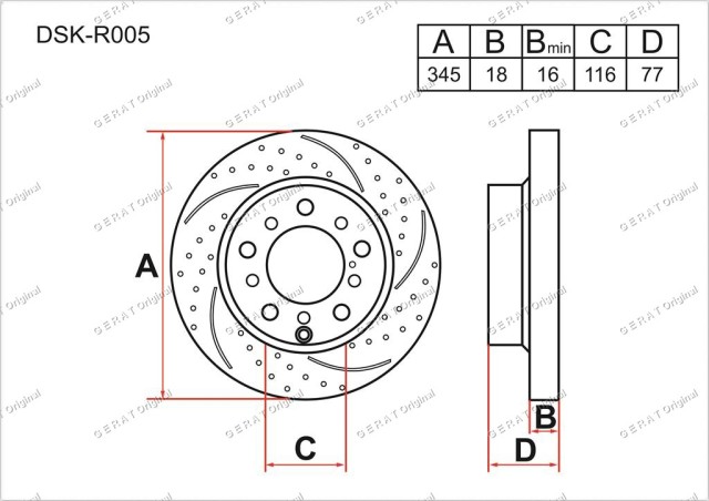 Диск перфорированный, слотированный, вентилируемый GERAT ORIGINAL DSKR005