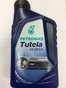 Масло трансмиссионное Tutela T. CS Speed 1л PETRONAS 15081619