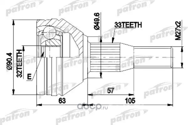 PCV9838 PATRON ШРУС