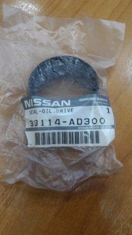 33114AD300 NISSAN САЛЬНИК