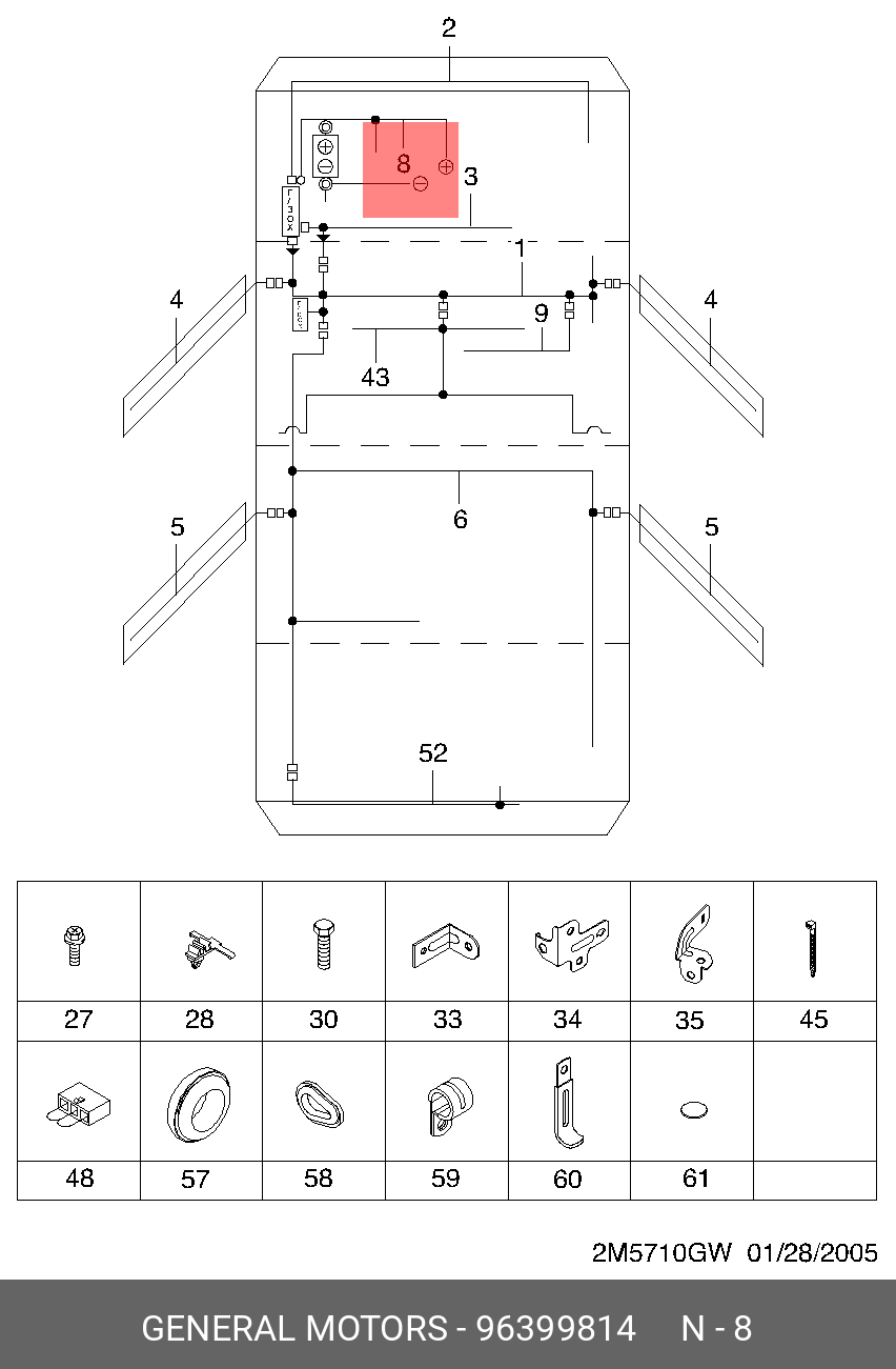 96399814 GENERAL MOTORS ЖГ/ЭЛЕКТРОПР - КАБЕЛЯ АККУМУЛЯТОРА BATTERY, [BF]