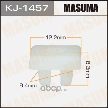 KJ1457 MASUMA Клипса (пластиковая крепежная деталь)