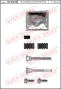 1131385X OJD (QUICK BRAKE) Ремкомплект крепежа суппорта