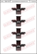 1091157 OJD (QUICK BRAKE) Комплектующие, колодки дискового тормоза