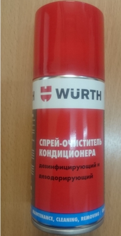 Очиститель WURTH 089376455