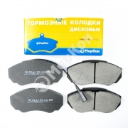 41220190 МАРКОН КОЛОДКИ ТОРМОЗНЫЕ FR  С ЭЛЕКТРИЧЕСКИМ  ДАТЧИКОМ