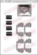 1091828 OJD (QUICK BRAKE) Комплектующие, колодки дискового тормоза
