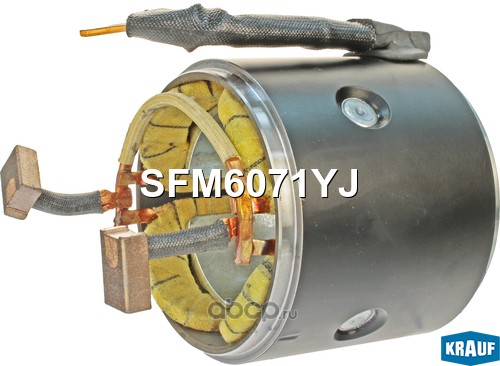 SFM6071YJ KRAUF Статор стартера со стаканом