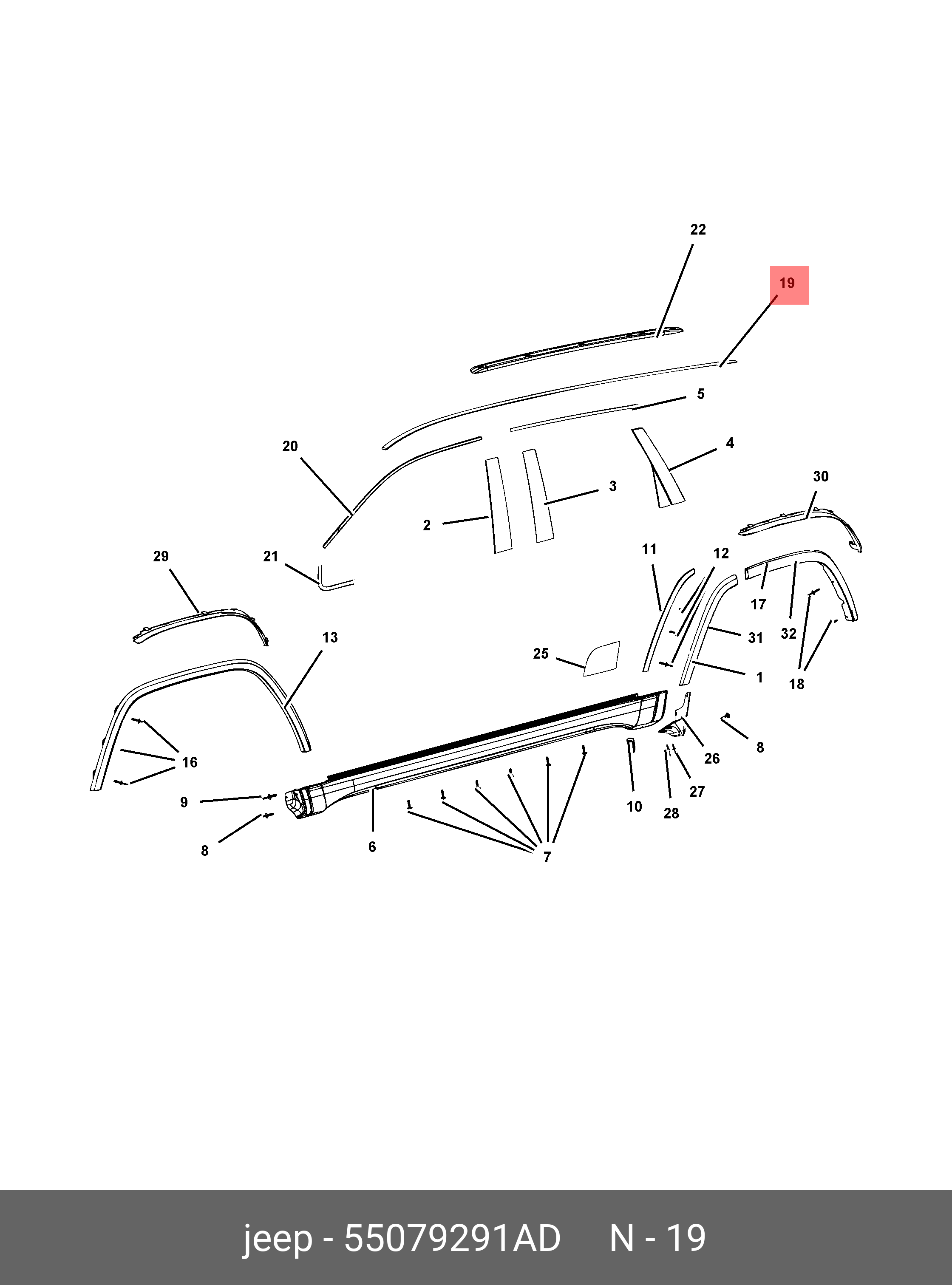 55079291AD CHRYSLER Молдинг крыши